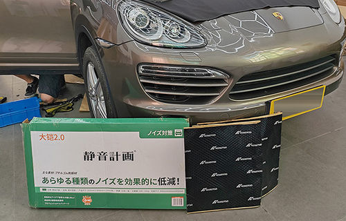 เงียบสงบ · โปร์ช เคเยนน์ มีระบบกันเสียง 4 ประตู