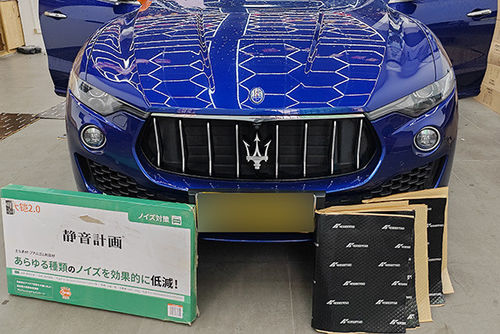 Maserati Levante กล่องกันเสียง 4 ประตู