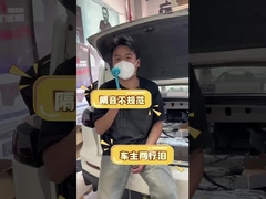 2 มิลลิเมตร ป้องกันสิ่งแวดล้อม พัดสั่น / ลดการสื่อสารสั่น