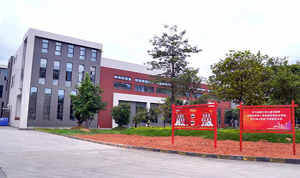 ประเทศจีน Guangdong Jirui Acoustic Technology Co., Ltd. รายละเอียด บริษัท