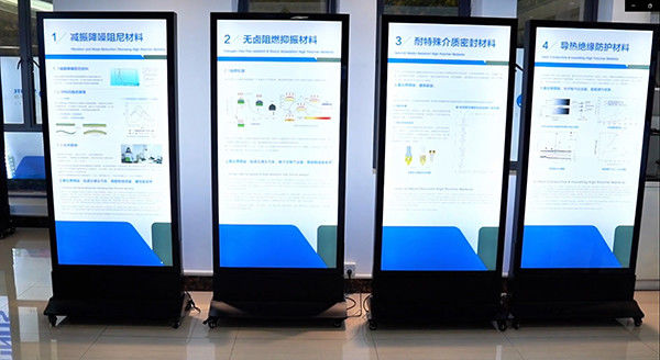 ประเทศจีน Guangdong Jirui Acoustic Technology Co., Ltd. รายละเอียด บริษัท
