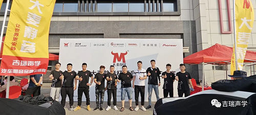 ข่าวบริษัทล่าสุดเกี่ยวกับ การแข่งขันเทคโนโลยีการติดตั้งเครื่องกันเสียงถ้วยดามาร์ค ครั้งที่ 13 -- สถานีชางชุน, จีน