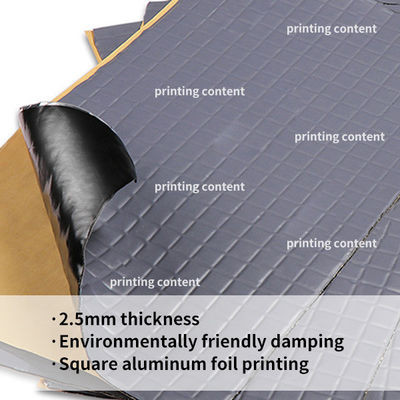 ราคาดี 2.5 มิลลิเมตร รถยนต์ ป้องกันการสั่นสะเทือนที่ไม่เป็นอันตรายต่อสิ่งแวดล้อม ออนไลน์
