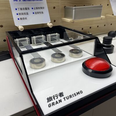 ราคาดี ฉนวนกันความร้อนและเสียงสำหรับยานยนต์ / ฉนวนกันเสียงรถยนต์ / แผ่นซับเสียงรถยนต์ / ฉนวนกันเสียงรถยนต์ที่ดีที่สุด / ฉนวนกันเสียงในรถยนต์ / ฉนวนกันเสียงสำหรับรถยนต์ / โรงงานผลิตแผ่นซับเสียงรถยนต์ ออนไลน์