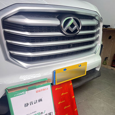 ราคาดี ปรับเสียงอัตโนมัติ ออนไลน์